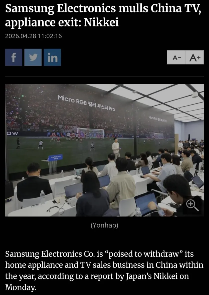 ac36293d5438e042ed230ddb26563f98_1777676899_4884.webp