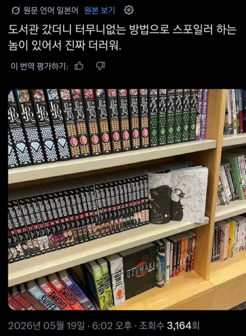 bf94c981408ef32673557caa050c285e_1779404558_4503.jpeg