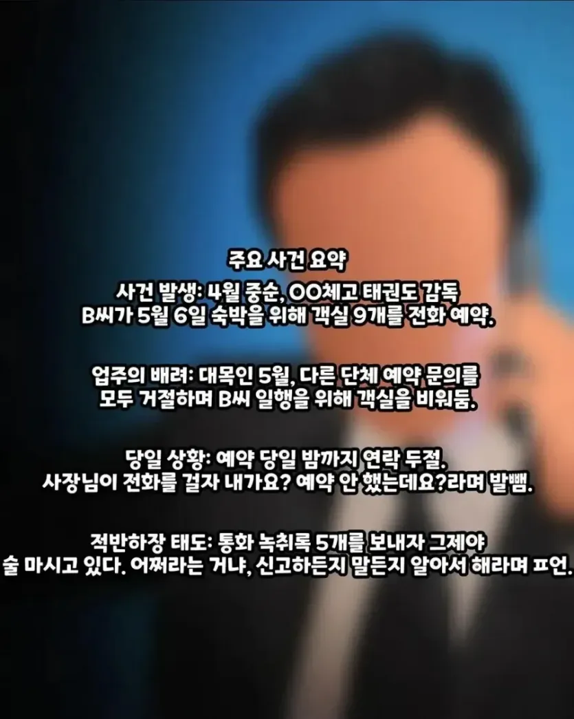 d5f34e087b8f1375a0d8a88342c61d59_1778398798_9477.webp