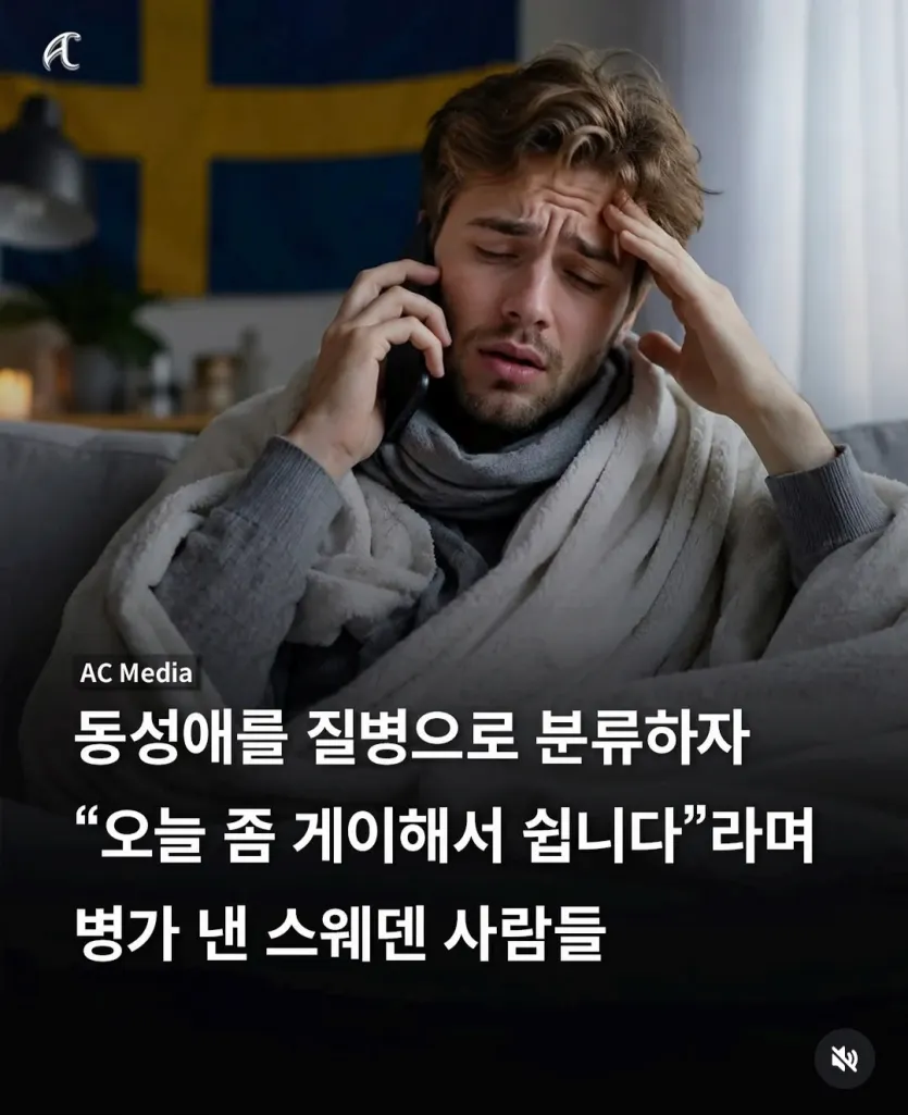 d8167fed3a06362d2a2c2745f64a8648_1778454839_504.webp