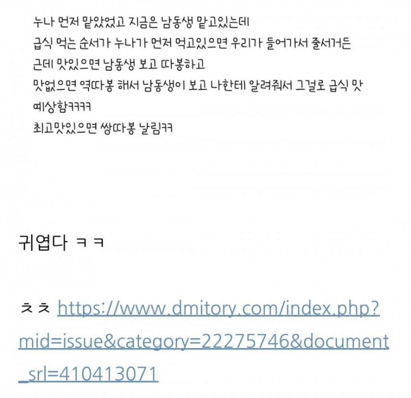 dcc7ba94156794b9dc3c7596283a6538_1778225713_6054.jpg