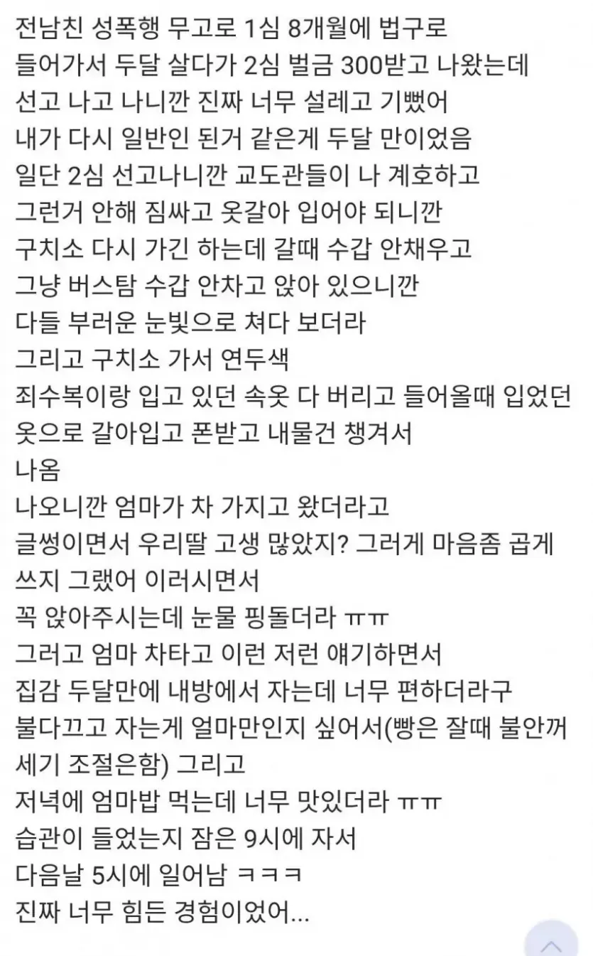 e57e5c30b4bf0c89478a157cc9a7b7f4_1780009741_2501.webp