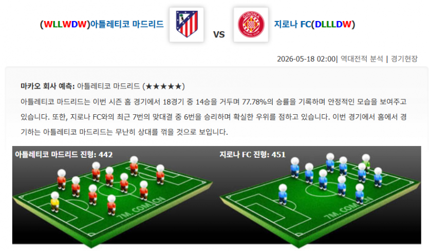 e6ec2260a6cfe5f264e9f68355a0e049_1779036281_384.png