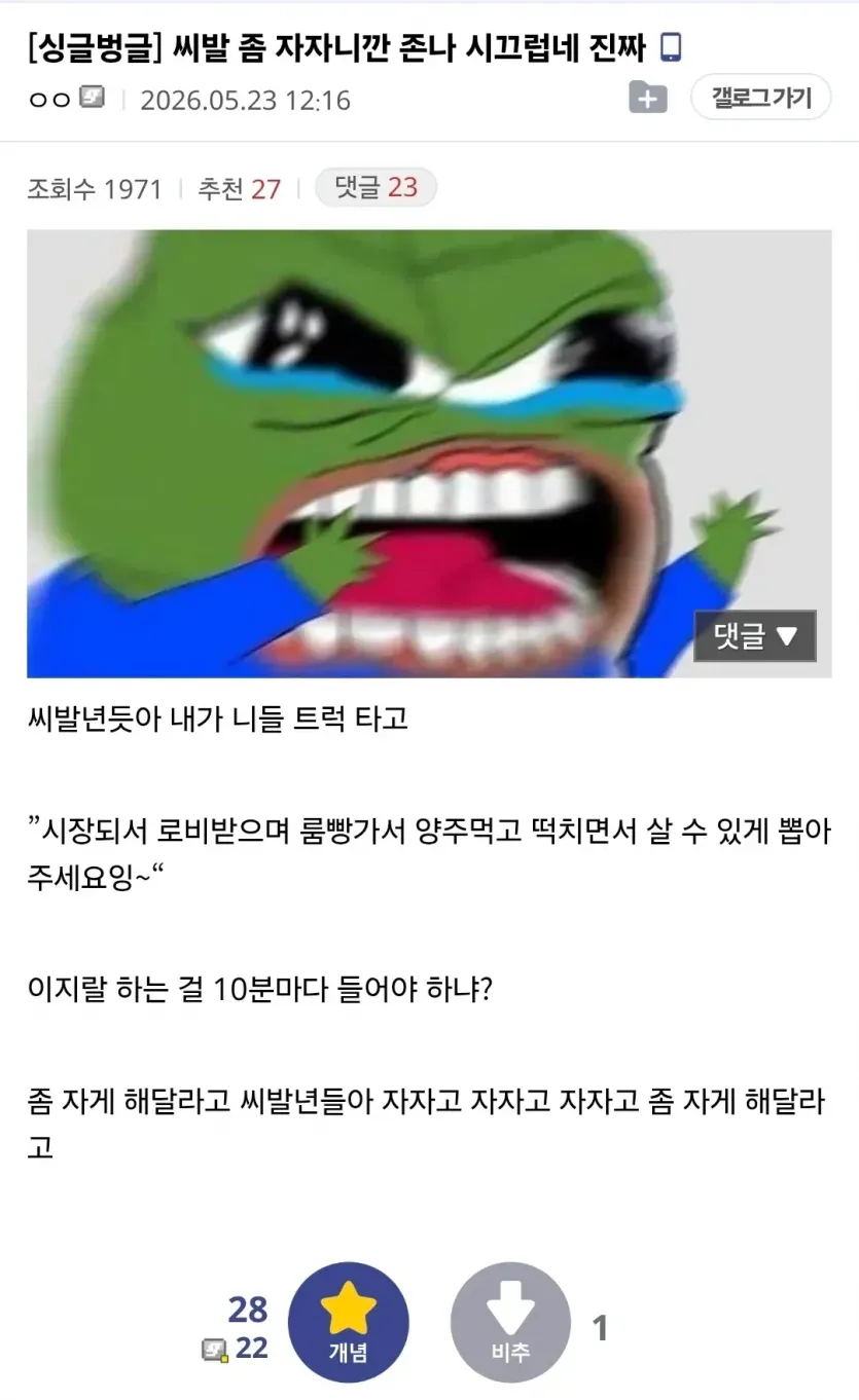 e8e7cd7a35d0933d5a0654e8b3897926_1779750589_6419.webp