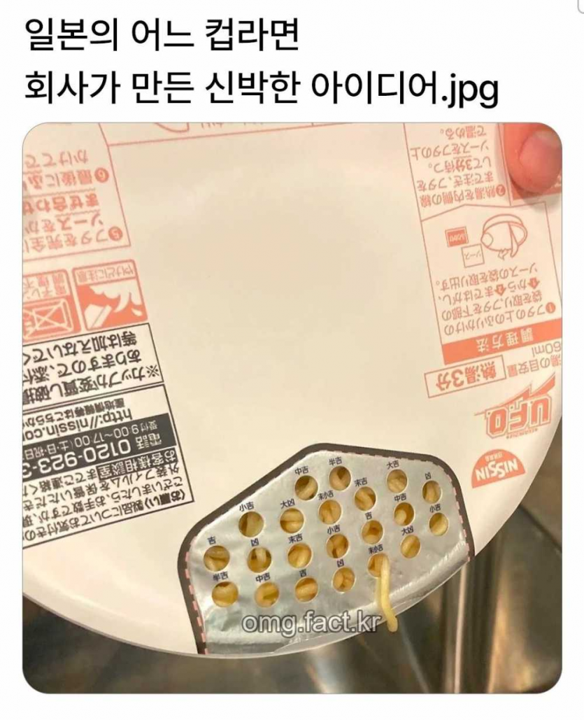 0733dd2edfcb213189687fb57495dff4_1780310357_0396.png