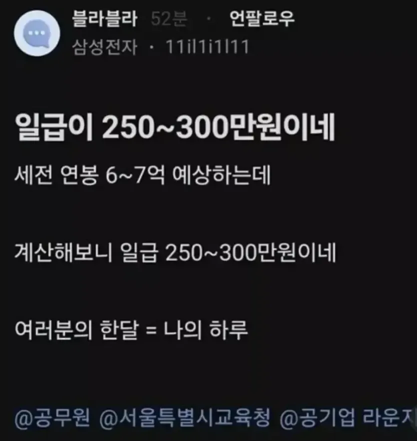 2cc5c6d454bc8cb86973277524d69251_1780875905_1366.webp