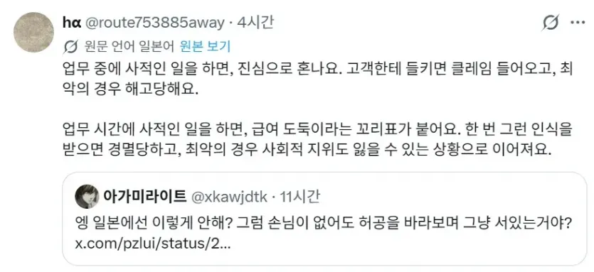 ed7f6cf68424eaa71146e203b910d639_1780356129_3735.webp