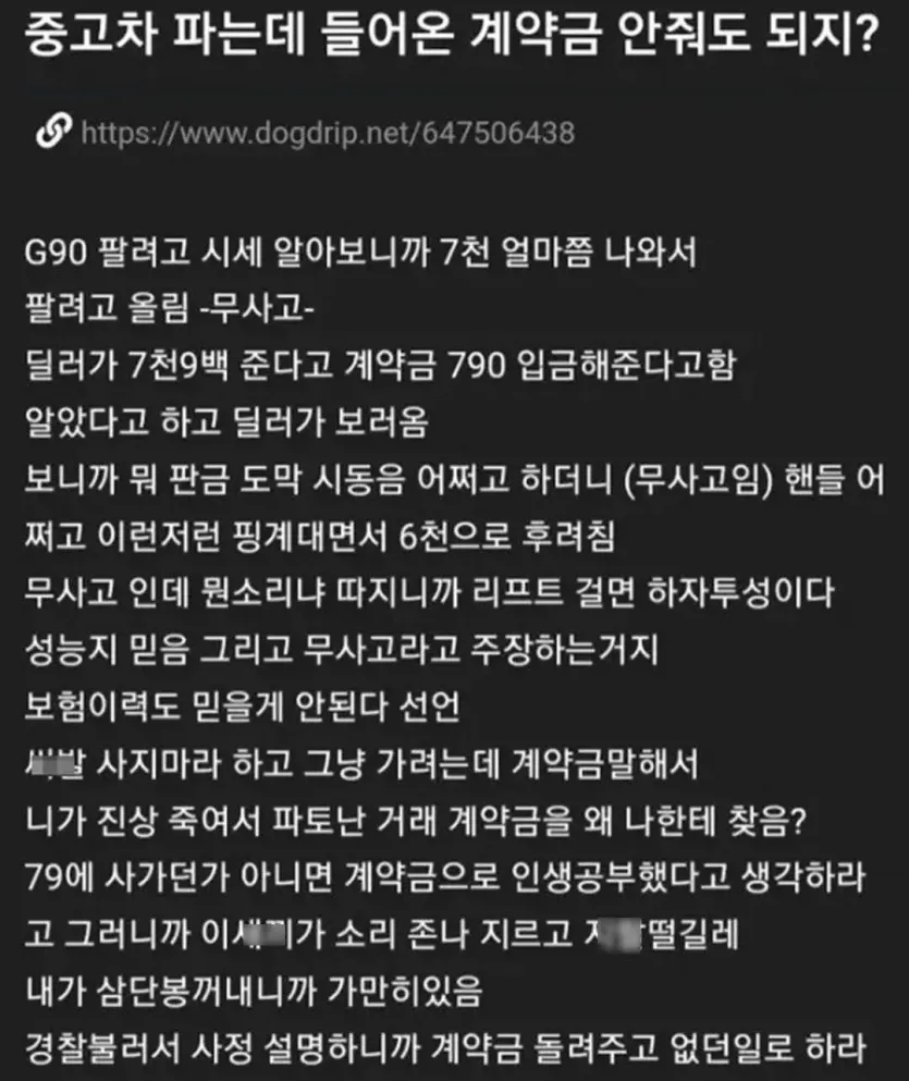 2896de85f45b0f64e5099ebf66bd8279_1785206386_3406.webp