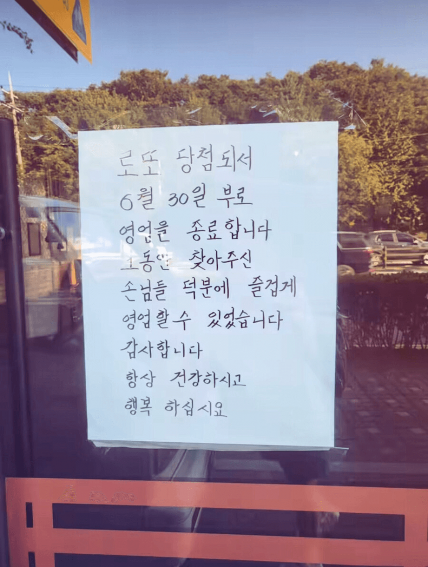 5bf5dfebacbca74d835e7485f6cf7acc_1784762997_3864.png