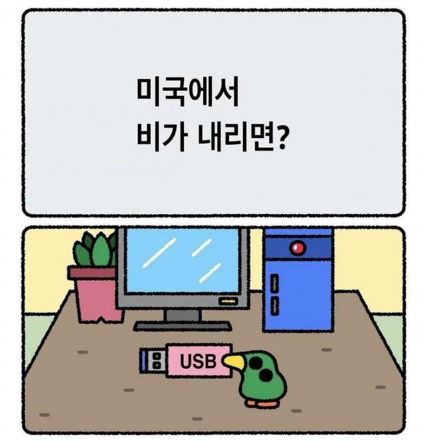 625e2fbabaacf902acf3c5d7127a91a5_1784080328_9522.png