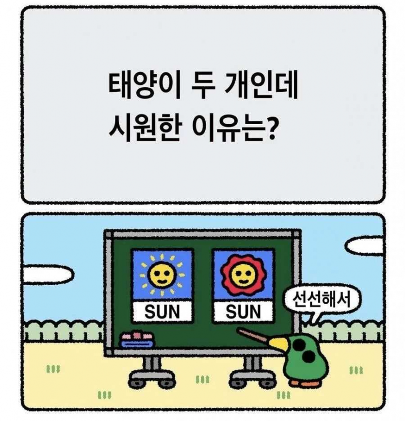 625e2fbabaacf902acf3c5d7127a91a5_1784080334_8239.png