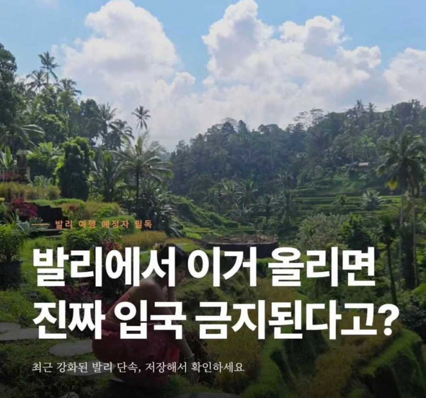 ea0154b0d46af483a80f0d3844a7846b_1783986835_7254.png