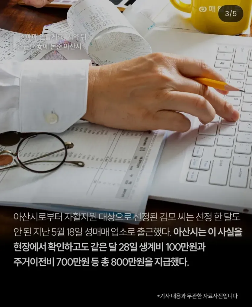 d3160a1ca4f313053a47a8c9e557c1fa_1786836817_8136.webp