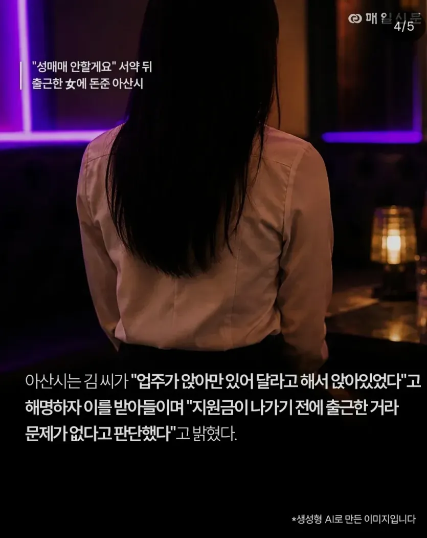 d3160a1ca4f313053a47a8c9e557c1fa_1786836817_9644.webp