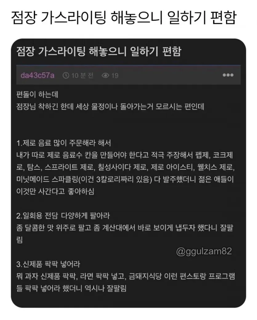ef8392cc69e6cc070c8257189b7c51cb_1787444364_1438.webp