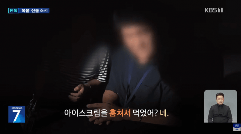 ef8392cc69e6cc070c8257189b7c51cb_1787444563_2173.png