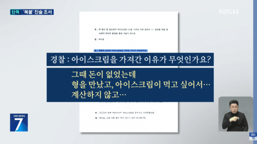 ef8392cc69e6cc070c8257189b7c51cb_1787444563_7341.png
