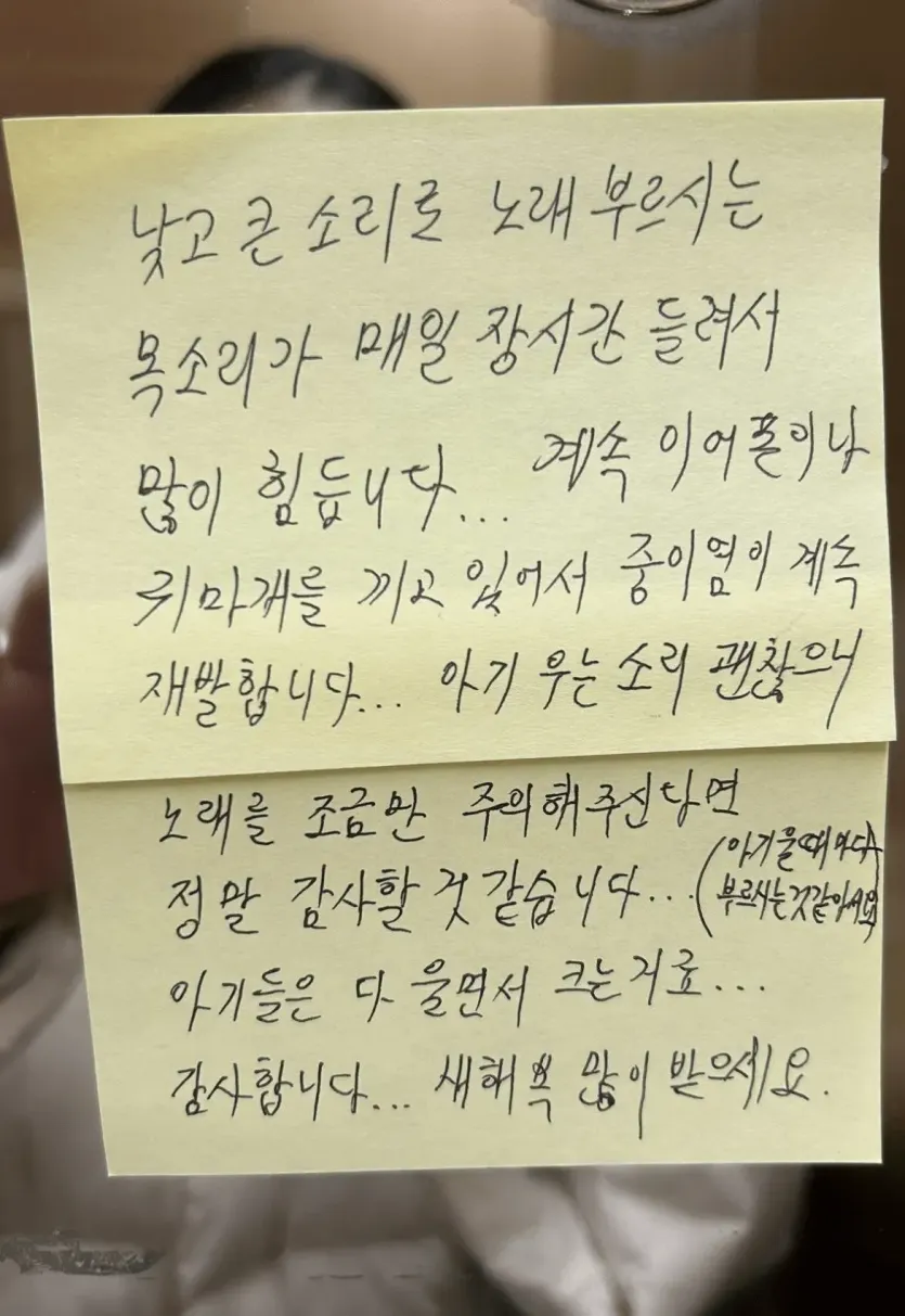 616d2c805bde3f6d8c1f032f72a4429e_1790122793_3342.webp
