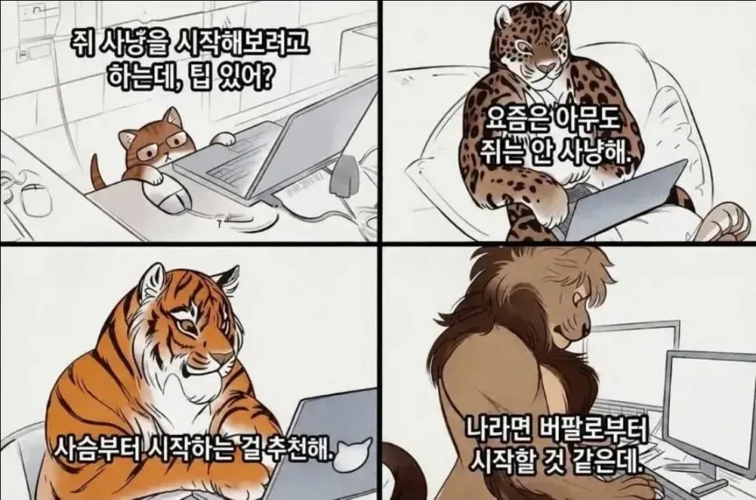 b37a0c821d5012674a4e36af1af7a92d_1789431488_4394.webp