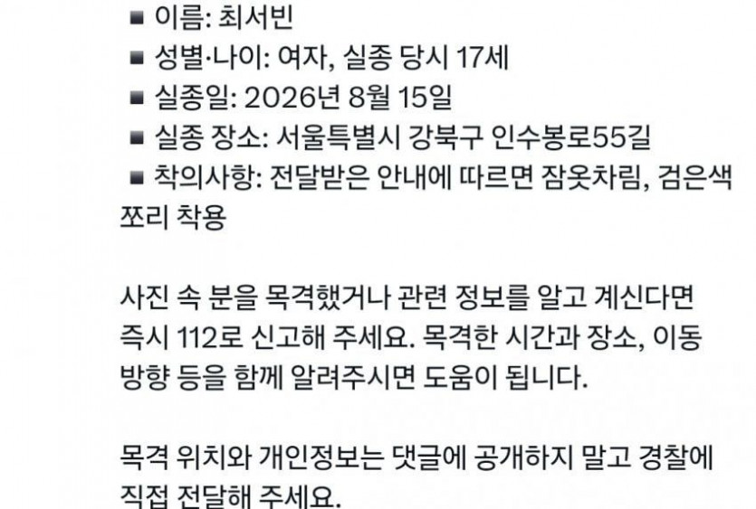 afddcad578d846ed69fef64c9e413351_1790991250_7803.jpg