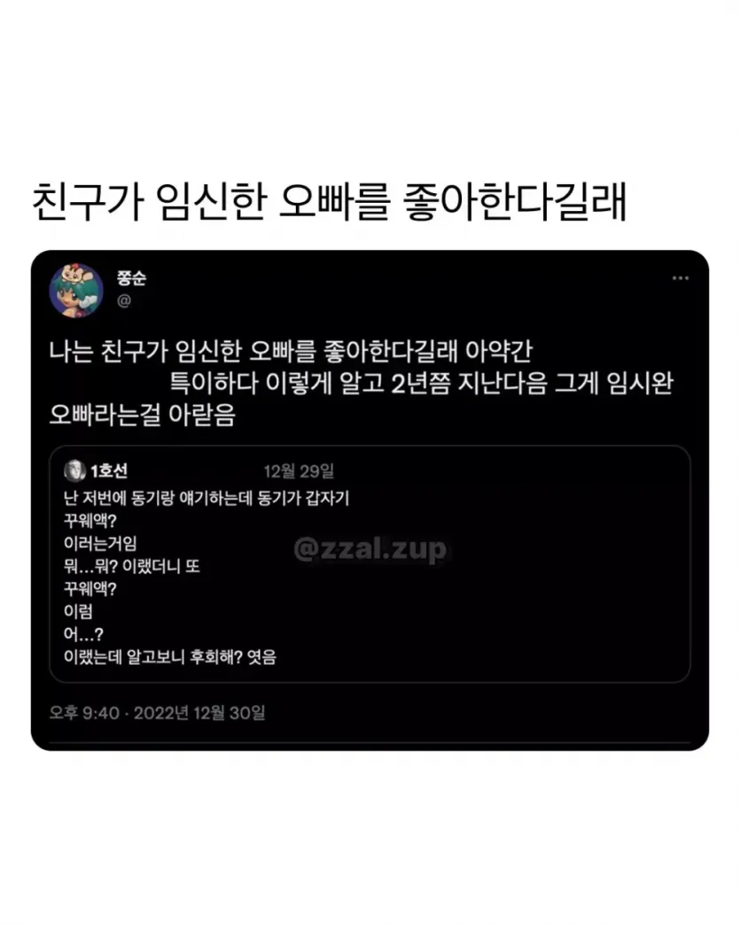 fefe22634f8f8390d3fb39b4ed27d039_1792885407_8727.webp